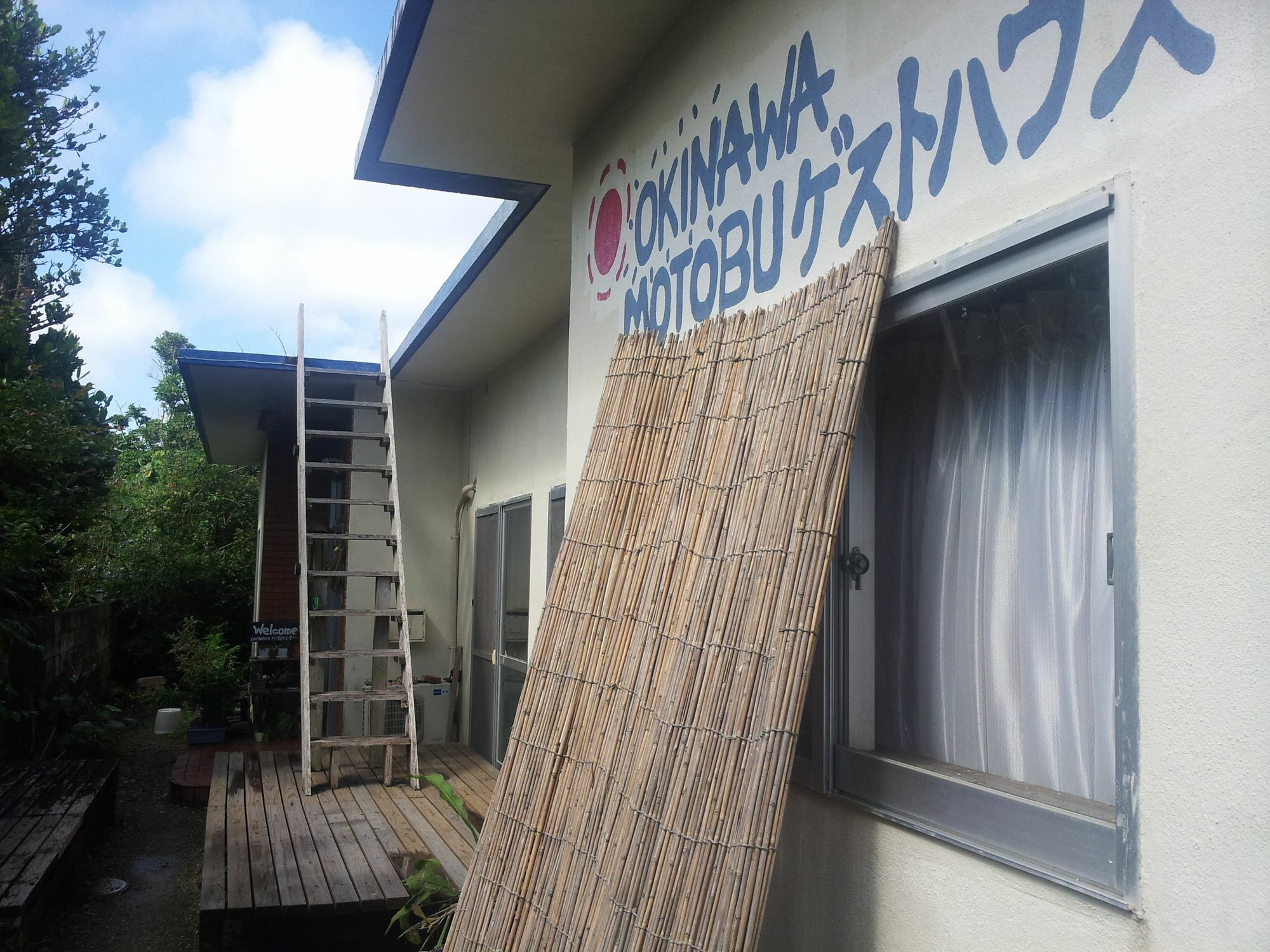 Okinawa Motobu Guest House Esterno foto
